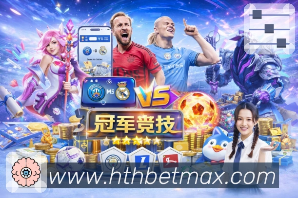 App 展示图